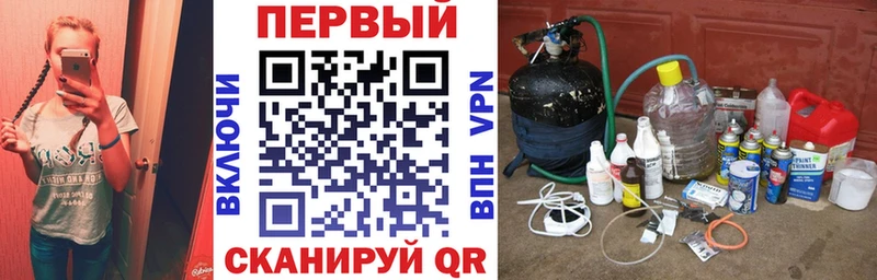 блэк спрут ССЫЛКА  Камышин  Amphetamine VHQ 