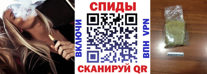 мега как зайти  Камышин  Бутират 1.4BDO 