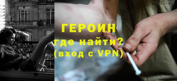 гидропоника Гусиноозёрск