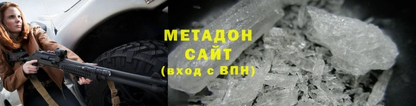 гидропоника Гусиноозёрск