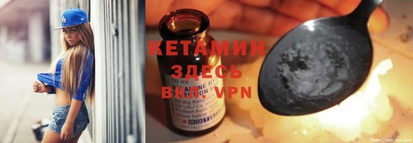 MESCALINE Гусев