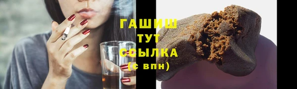 гидропоника Гусиноозёрск