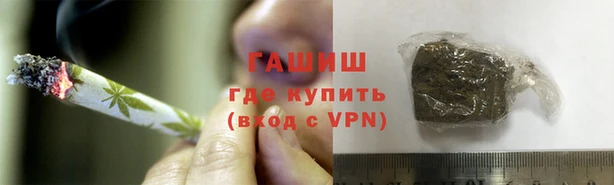 MESCALINE Гусев