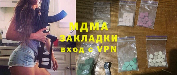 гидропоника Гусиноозёрск