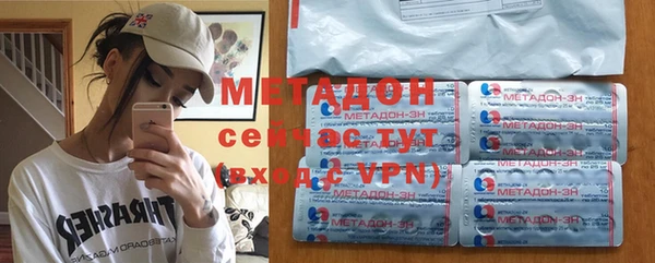 MESCALINE Гусев