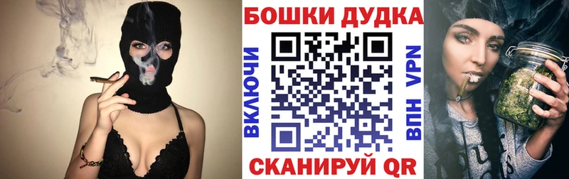 цена наркотик  сайты даркнета официальный сайт  Марихуана Ganja  Камышин 